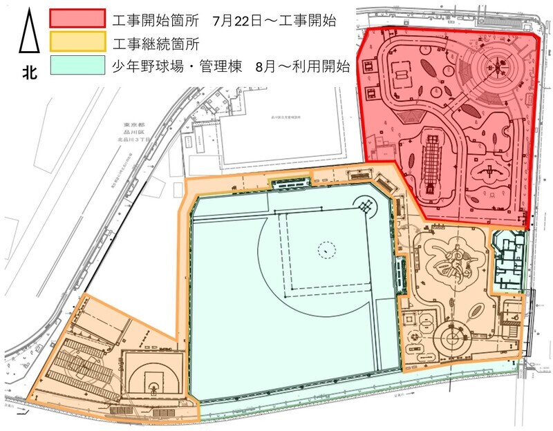 地図：開園および工事エリア