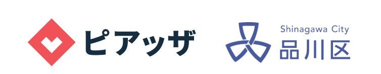 イラスト:ピアッザと品川区のロゴマーク