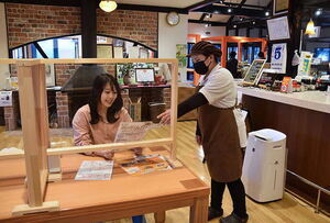 写真:レストラン店内