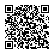 二次元コード:英語アカウント 「Shinagawa City Info」