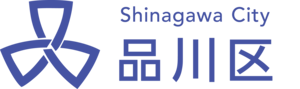 イラスト：品川区のシンボルマーク