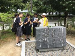 写真:中学生広島平和使節派遣の様子2