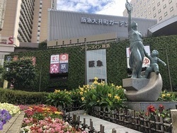 写真：平和の花壇(大井町駅前)