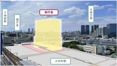 イラスト:新庁舎イメージ