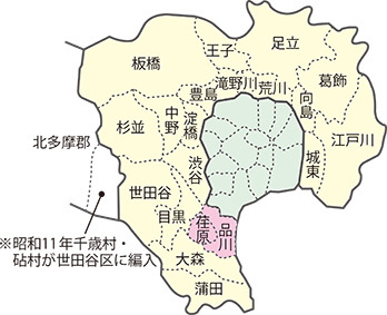図2 大東京市35区の新設20区 昭和7年地図
