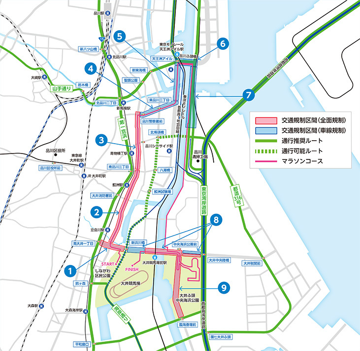 地図:大会当日の交通規制マップ