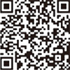 二次元コード:国税庁ライン公式アカウント