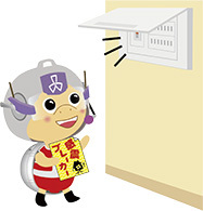 イラスト:しながわ防災キャラクタージージョくん