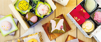 写真：くらたや和菓子