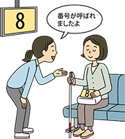 イラスト：担当者が直接声をかける様子