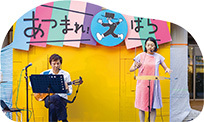 写真:ステージの様子