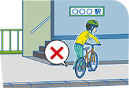 イラスト:放置禁止区域内に自転車やバイクを置く様子