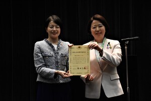 写真:選定式2