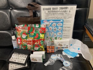 写真:記念品