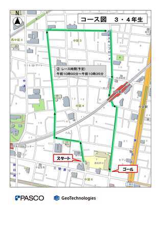 地図:コース図 3・4年生