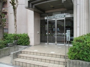 写真：北品川つばさの家