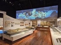 写真：品川歴史館