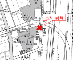 地図：公園中央口　出入口封鎖