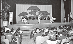 写真：昭和31年の品川公会堂のこけら落し