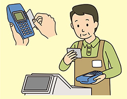 イラスト:スライド式で決済する