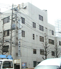 写真：品川第一地域センター