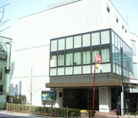 写真：大井第二地域センター