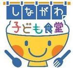 イラスト:こども食堂ロゴ