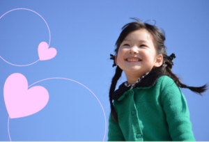 写真:笑顔の子ども
