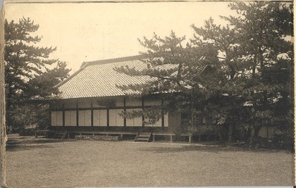 写真： 絵葉書　品川碧雲台諸景