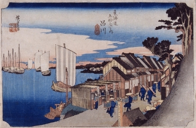 写真:浮世絵