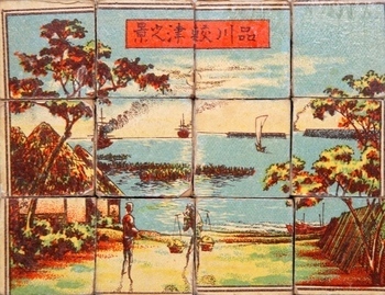 写真：パズル1