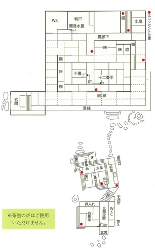 イラスト：書院・茶室見取図