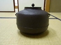 写真：炉釜4