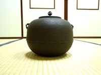 写真：風炉釜6