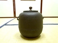 写真：風炉釜2