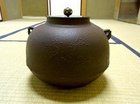 写真：炉釜2