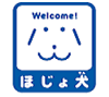 イラスト:補助犬マーク