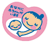イラスト:マタニティマーク