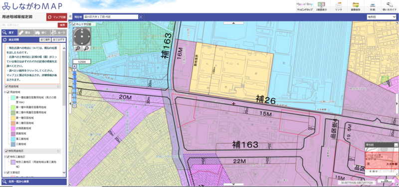 画面:しながわMAP「用途地域等指定図」