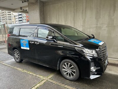 写真:車両