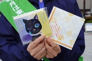 写真:配布街頭キャンペーン 大井町駅周辺3