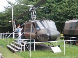 写真:自衛隊の活動や防災に関する展示1