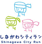 しながわシティラン公式マスコットキャラクターイラスト
