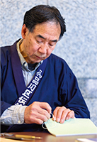 大野勇治さん写真