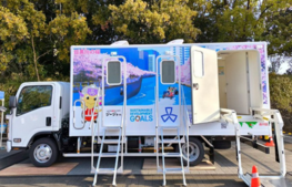 トイレトラックの画像