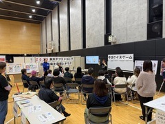 手話体験講座