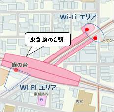 旗の台駅利用可能エリア