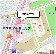 西大井駅利用可能エリア