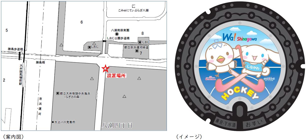 大井ふ頭シナカモンデザインの案内図とイメージ