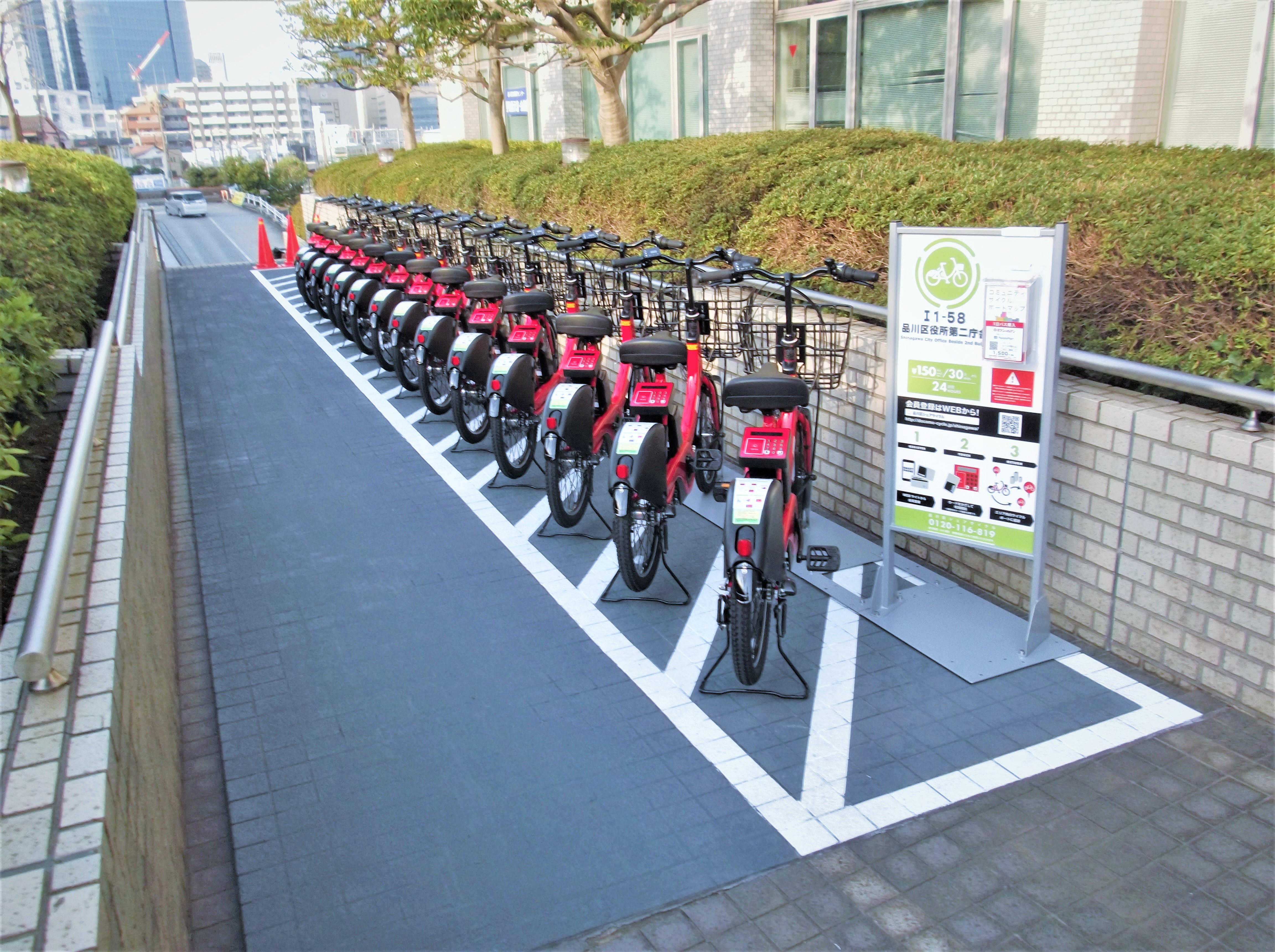 品川区シェアサイクル事業 品川区